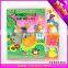 Hot selling printing children board book
