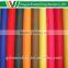 Textiles fabric cotton cloth for notebook, knitting fabric, paper base fabric