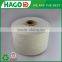 Ne 21s/1 Raw White 70/30 polyester cotton blended yarn for weaving