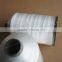 High strength polyester sewing yarn