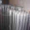 304 306 316 stainless steel wire mesh/20 mesh stainless steel wire mesh/stainless steel coffee filter wire mesh