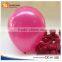 7inch 1G Round Latex Balloon, Pink Color Party Balloon, Small Size Round 15cm