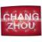 Big custom inflatable balloon cube for advertising