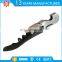Vacu Vin Waiter's Corkscrew with Foil Cutter and Bottle Opener - Black