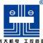 Shijiazhuang City Guangda Electrical And Mechanical Co., LTD.