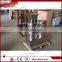 peanut butter grinding mill