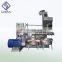 Screw-type oil expeller mustard oil press machine offer customization service