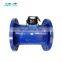 100 mm irrigation pulse mechanical medidor de agua water flow meter 8"
