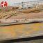 CK45 carbon steel plates