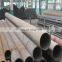 High quality c20 schedule 40 60mm diameter seamless carbon steel pipe