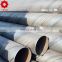 ssaw muffler 2500mm diameter spiral steel pipe