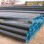 Cold Drawn Drilling Tubes