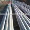 China Supplier Mill Finish Aluminium Extruded aluminium round bar