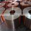 Factory price C1070,C1100,C1220 copper coil