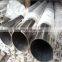 Seamless Nickel and Nickel Alloy Condenser and Heat Exchanger Tubes ASTM B163 UNS N08825/NS1402/Incolo excellent