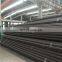 DIN 15CrMo galvanized api 5ct seamless oil casing tubing pipe for gas application /Alloy seamless steel tube