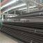 Titanium sheet grade 2 grade4 grade 5 grade6/Alloy seamless steel tube/pipe