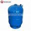 5Kg Lpg Cylinder 6Kg Cooking Lpg Empty Gas Cylinder