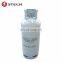 50KG LGP gas cylinder for cooking used