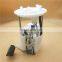 PAT Auto Parts Fuel Pump Assembly 1760A310 For Galant Sedan (DJ, DM)