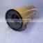 forklift hydraulic filter element 26557-82051