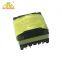 220v 110v 12v high frequency ferrite core transformer