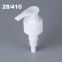 28/410 Factory Direct Wholesale White Color Plastic Hand Press Type Lotion Pump