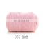 High Quality Colorful 2.03NM Worsted Cotton Acrylic Blend Knitting Yarn For Handicraft