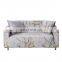 2019 Amazon New prints sell-well anti-slip all-purpose sofa cover all-purpose sofa cover Four seasons tight sofa cover
