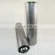Concrete Pump Truck Hydraulic Oil Return Filter Element 273827007