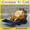 hysoon agricultural machine snow scoop shovel compact utility loader