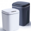 Smart trash can X5/7 white/dark gray ABS+PP, 16L, three control mode USB Charger LED light