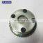 Auto Engine Camshaft Adjuster Gear For Hyundai Gensis Couper Santa Fe Azera Kia Sedona OEM 24350-3C113 243503C113