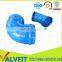 Pipe fitting double socket Elbow Bent for PVC pipe