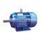 Y2 series 130kw three phase 220v ac induction motor