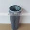 excavator Hydraulic return Oil Filter YLXB11B R010064 800104424