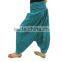 Teal Cotton Harem Pants Baggy Loose Aladdin Yoga Boho Gypsy Wide Leg Comfy Ninja Pants