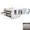 Automatic small toilet paper roll making machine