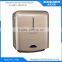 Fully Automatic Wall Mounted Plastic Paper Towel Dispenser for Washroom Quality Choice
