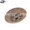 European Truck Auto Spare Parts Oem 85013334 for VL Clutch Pressure Plate