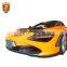 Front bumper splitter wrap angle for mcLaren 2018 720S Coupe