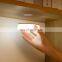 USB  charging human body induction light smart home wardrobe light LED night light