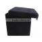Stylish Damp Proof Pretty Storage Boxes With Lids