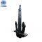 5610kg Marine Japan JIS Stockless anchor in stocks
