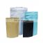 High quality stand up pouches zip lock bag aluminum foil plastic smell proof  food packaging