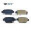 Japanese Brake Pads For COROLLA AVENSIS 04466-05010 FD2749 AF2239M  AZT250 Professional Genuine Auto Parts