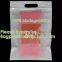 Bio degradable corn starch PLA Slider Zipper Bags, Compost Slider zipper bags, Eco Friendly zipper sldier, Biodegradable