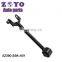 52390-S9A-A01 522-644 K90489 Adjustable Lower Control Arm For HONDA CR-V 2002-2004