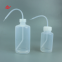 PFA 250ml Narrow Mouthwash Bottle Is Used to Contain Liquid and Prevent Strong Acid and Alkali