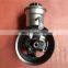 China auto parts 44310-BZ080 44310BZ080 power steering pump For TOYOTA AVANZA 1.5